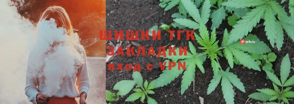 MDMA Premium VHQ Баксан